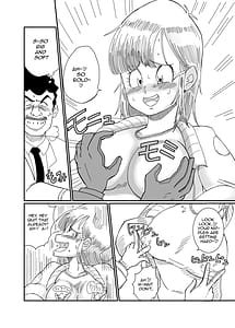Page 11: 010.jpg | Operation Bulma 2 Seduction! | View Page!