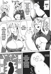 Page 4: 003.jpg | Oppai Dekai Artoria to Ippai H Suru Hon | View Page!