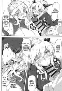 Page 5: 004.jpg | Oppai Dekai Artoria to Ippai H Suru Hon | View Page!