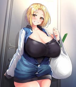 Page 2: 001.jpg | Oppai Delivery Himari After | View Page!