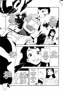 Page 6: 005.jpg | Oppai Highway -Oneesan no Kenkyuu | View Page!