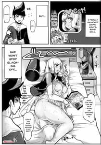 Page 2: 001.jpg | Oppai Kaihou Maat | View Page!