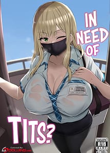 Read Oppai Taritemasuka with English Translation