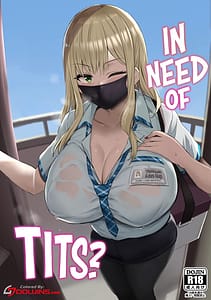 Page 1: 000.jpg | Oppai Taritemasuka | View Page!