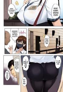 Page 3: 002.jpg | Oppai Taritemasuka | View Page!