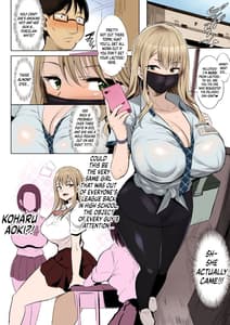 Page 13: 012.jpg | Oppai Taritemasuka | View Page!