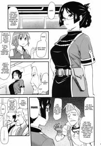 Page 5: 004.jpg | Oppai Tokushi | View Page!
