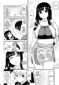 Page 6: 005.jpg | Oppai Tokushi | View Page!