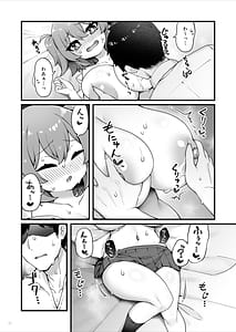 Page 9: 008.jpg | Oppai dake Seichou shita Osananajimi ga Mujikaku ni Seiyoku o Aotte Kuru | View Page!