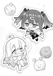 Page 16: 015.jpg | Oppai ga!! Dekkai! | View Page!