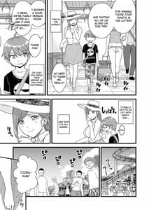 Page 6: 005.jpg | Oppai na Natsuyasumi 2 | View Page!