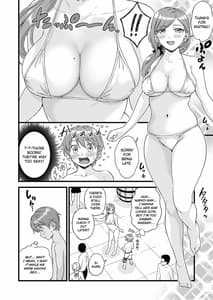 Page 7: 006.jpg | Oppai na Natsuyasumi 2 | View Page!