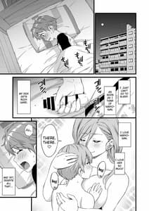 Page 4: 003.jpg | Oppai na Natsuyasumi 3 | View Page!