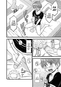 Page 3: 002.jpg | Oppai na Natsuyasumi Soushuuhen | View Page!