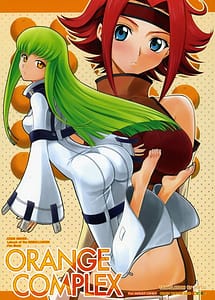 Read Orange Complex with English Translation