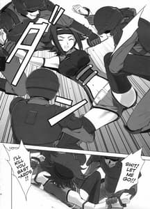 Page 5: 004.jpg | Orange Complex | View Page!