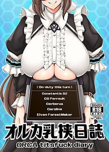 Read Orca Paizuri Nisshi with English Translation