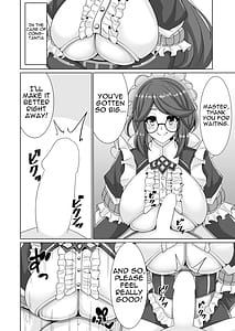 Page 5: 004.jpg | Orca Paizuri Nisshi | View Page!