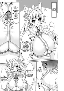 Page 8: 007.jpg | Orca Paizuri Nisshi | View Page!
