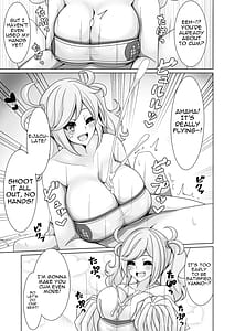 Page 16: 015.jpg | Orca Paizuri Nisshi | View Page!