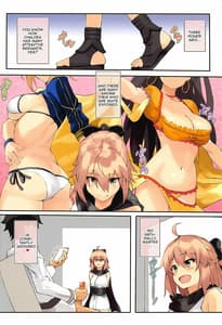 Page 3: 002.jpg | Order02 Okita-san ga Onaho ni Naru Hon | View Page!