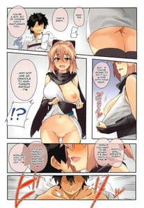 Page 4: 003.jpg | Order02 Okita-san ga Onaho ni Naru Hon | View Page!