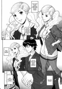 Page 3: 002.jpg | Ore-tachi wa Tabi ni Deta | View Page!