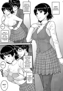 Page 4: 003.jpg | Ore-tachi wa Tabi ni Deta Ni | View Page!
