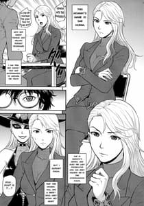 Page 12: 011.jpg | Ore-tachi wa Tabi ni Deta San | View Page!