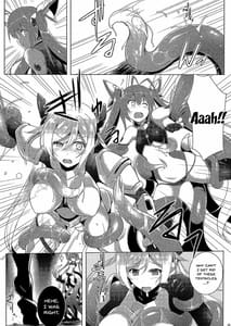 Page 4: 003.jpg | Ore Shokushu Zokusei ni Narukamo Shiremasen | View Page!