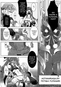 Page 6: 005.jpg | Ore Shokushu Zokusei ni Narukamo Shiremasen | View Page!