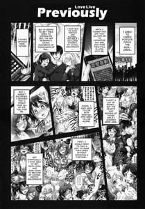 Page 3: 002.jpg | Ore Yome Saimin 5 | View Page!