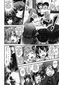 Page 9: 008.jpg | Ore Yome Saimin 5 | View Page!