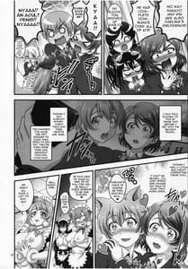 Page 11: 010.jpg | Ore Yome Saimin 5 | View Page!