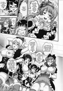 Page 12: 011.jpg | Ore Yome Saimin 5 | View Page!