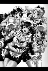 Page 2: 001.jpg | Ore Yome Saimin 6 | View Page!