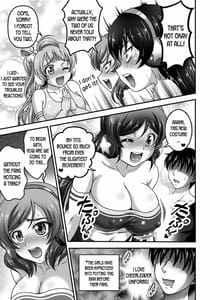 Page 10: 009.jpg | Ore Yome Saimin 7 | View Page!
