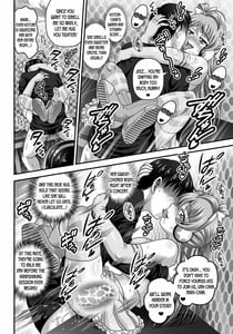 Page 15: 014.jpg | Ore Yome Saimin 7 | View Page!