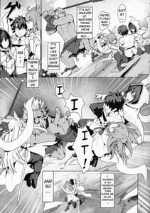 Page 4: 003.jpg | Ore Yuushi ni Narimasu | View Page!