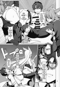 Page 6: 005.jpg | Ore Yuushi ni Narimasu | View Page!