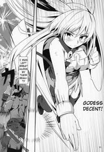 Page 12: 011.jpg | Ore Yuushi ni Narimasu | View Page!