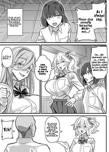 Page 4: 003.jpg | Ore dake ga H Dekiru Swapping | View Page!
