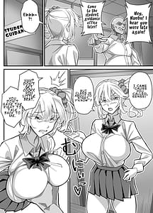 Page 5: 004.jpg | Ore dake ga H Dekiru Swapping | View Page!