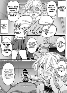 Page 6: 005.jpg | Ore dake ga H Dekiru Swapping | View Page!