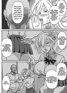 Page 7: 006.jpg | Ore dake ga H Dekiru Swapping | View Page!