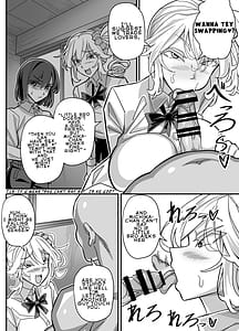 Page 11: 010.jpg | Ore dake ga H Dekiru Swapping | View Page!