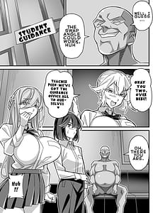 Page 12: 011.jpg | Ore dake ga H Dekiru Swapping | View Page!