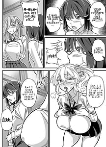Page 13: 012.jpg | Ore dake ga H Dekiru Swapping | View Page!