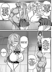 Page 14: 013.jpg | Ore dake ga H Dekiru Swapping | View Page!