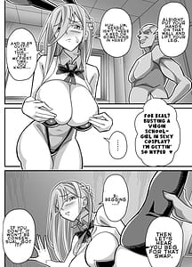 Page 15: 014.jpg | Ore dake ga H Dekiru Swapping | View Page!